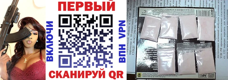 купить   Корсаков  АМФ VHQ 