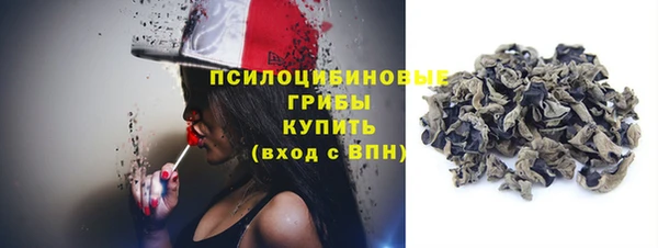 каннабис Балабаново