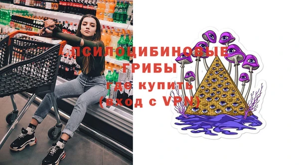каннабис Балабаново