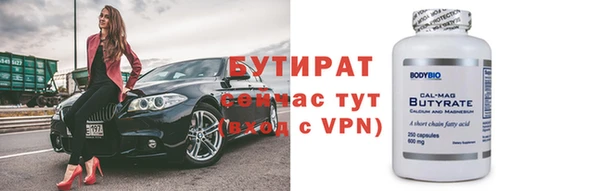 COCAINE Беломорск