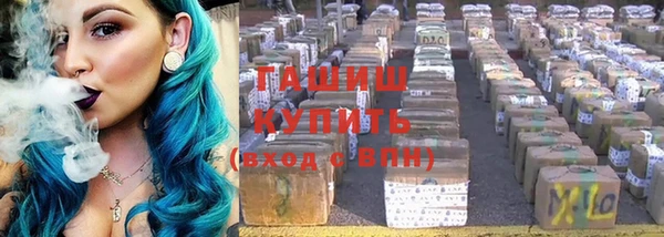 каннабис Балабаново